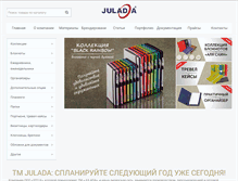 Tablet Screenshot of julada.com